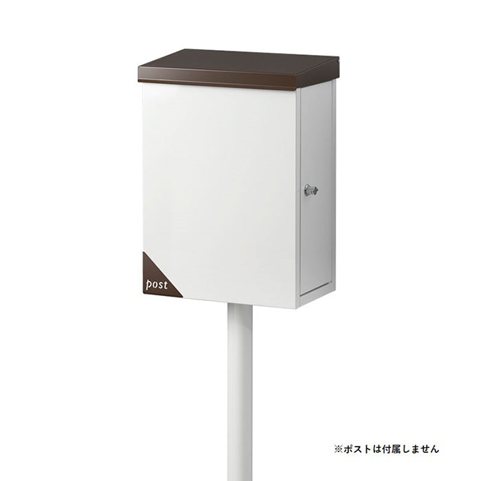 郵便ポスト・メリーポール（専用スタンド）[P-863] – feel so nice