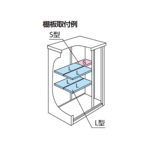 日中製作所 戸じまりくん スタンダード 158-SL シルバー: 建築