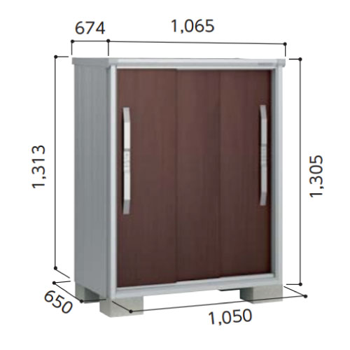 ヨド物置エスモ ESF-1006Y 間口1050x奥行650x高さ1305 [G-477]