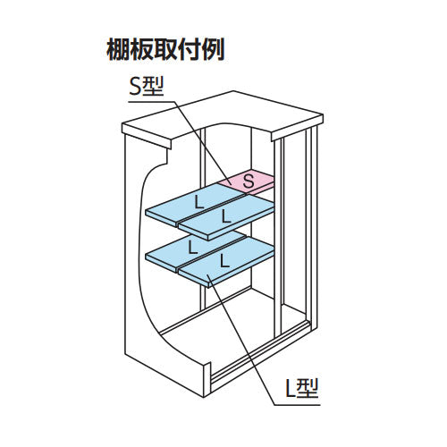 ヨド物置エスモ ESF-1006Y 間口1050x奥行650x高さ1305 [G-477]
