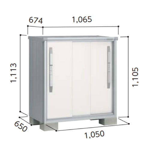 ヨド物置エスモ ESF-1006Y 間口1050x奥行650x高さ1105 [G-471]