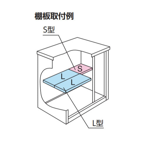ヨド物置エスモ ESF-1006Y 間口1050x奥行650x高さ1105 [G-471]