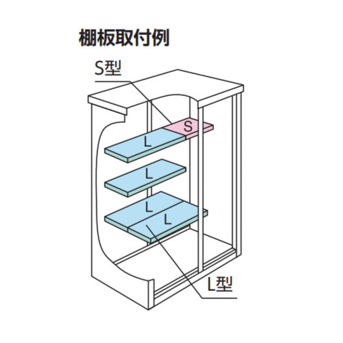 ヨド物置エスモ ESF-1206D 間口1200x奥行650x高さ1605 [GN-478
