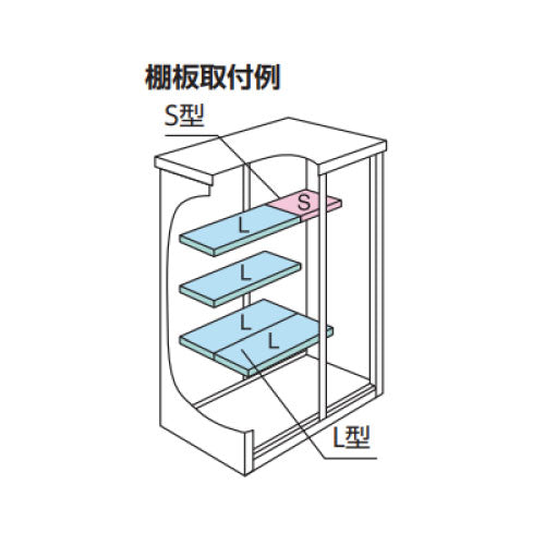 ヨド物置エスモ ESF-1206G 間口1200x奥行650x高さ1305 [G-478]