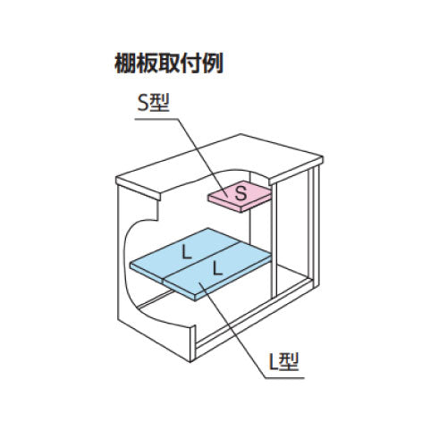 ヨド物置エスモ ESF-1206Y 間口1200x奥行650x高さ1105 [G-472]