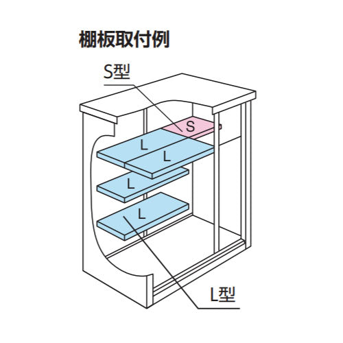 ヨド物置エスモ ESF-1306A 間口1350x奥行650x高さ1905 [G-485]