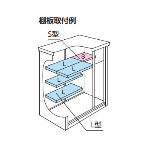 ヨド物置エスモ ESF-1306D 間口1350x奥行650x高さ1605 [GN-479]