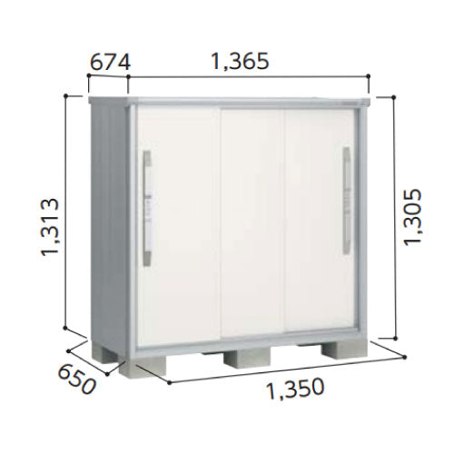 ヨド物置エスモ ESF-1306G 間口1350x奥行650x高さ1305 [G-479]