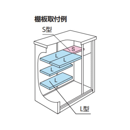 ヨド物置エスモ ESF-1306G 間口1350x奥行650x高さ1305 [G-479]