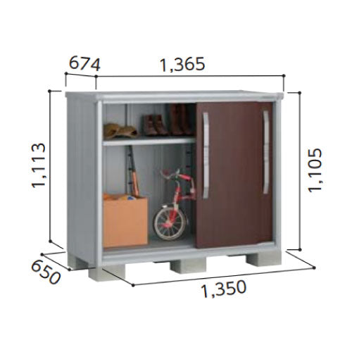 ヨド物置エスモ ESF-1306Y 間口1350x奥行650x高さ1105 [G-473]