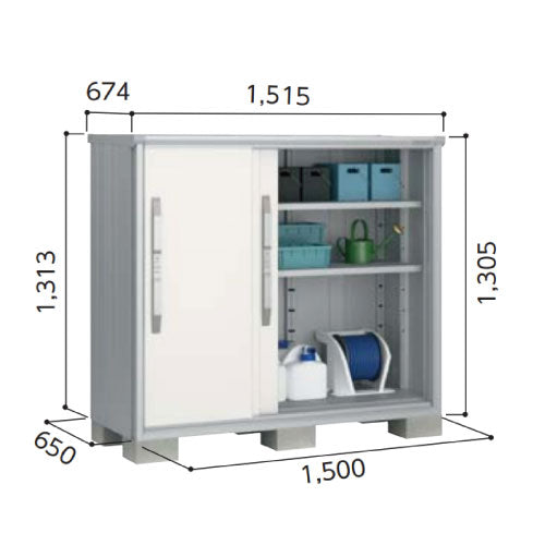 ヨド物置エスモ ESF-1506G 間口1500x奥行650x高さ1305 [G-480]