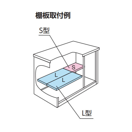 ヨド物置エスモ ESF-1506Y 間口1500x奥行650x高さ1105 [G-474