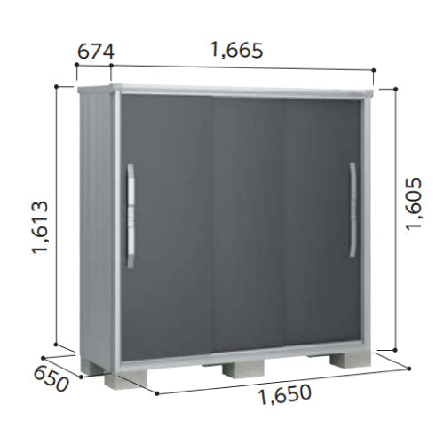 ヨド物置エスモ ESF-1606D 間口1650x奥行650x高さ1605 [GN-481]