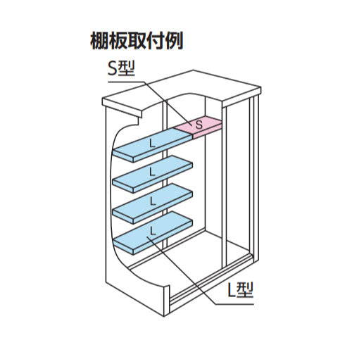 ヨド物置エスモ ESF-1606D 間口1650x奥行650x高さ1605 [GN-481]