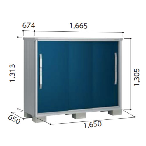 ヨド物置エスモ ESF-1606G 間口1650x奥行650x高さ1305 [G-481]