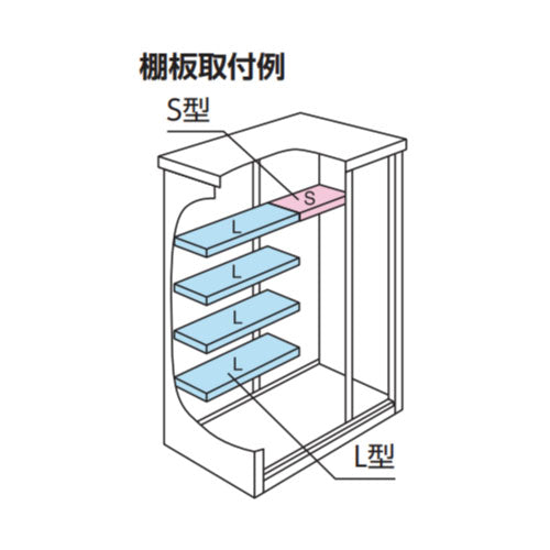 ヨド物置エスモ ESF-1606G 間口1650x奥行650x高さ1305 [G-481]