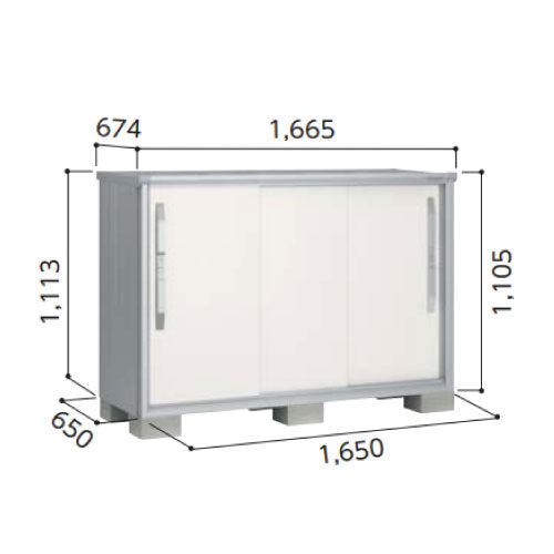 ヨド物置エスモ ESF-1606Y 間口1650x奥行650x高さ1105 [G-475]