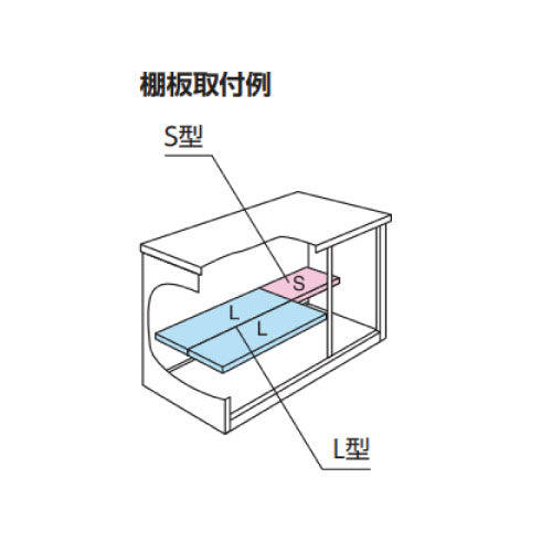 ヨド物置エスモ ESF-1606Y 間口1650x奥行650x高さ1105 [G-475]