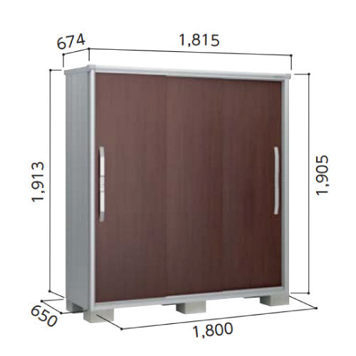 ヨド物置エスモ ESF-1806A 間口1800x奥行650x高さ1905 [G-488]