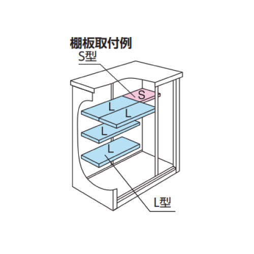 ヨド物置エスモ ESF-1806A 間口1800x奥行650x高さ1905 [G-488]