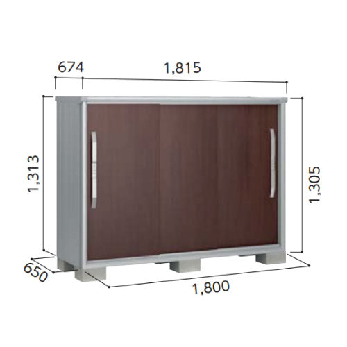 ヨド物置エスモ ESF-1806G 間口1800x奥行650x高さ1305 [G-482]
