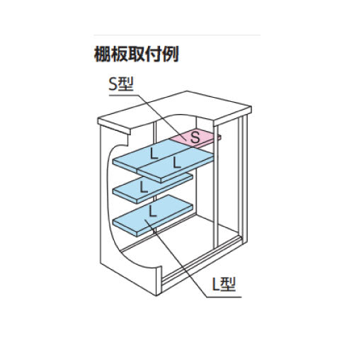 ヨド物置エスモ ESF-1806G 間口1800x奥行650x高さ1305 [G-482]