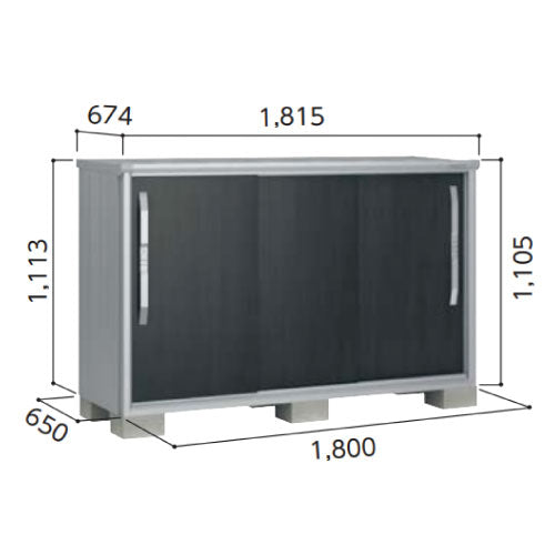 ヨド物置エスモ ESF-1806Y 間口1800x奥行650x高さ1105 [G-476]