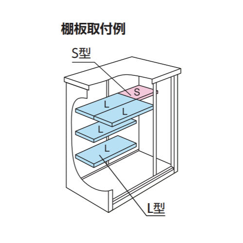 ヨド物置エスモ ESF-1906A 間口1950x奥行650x高さ1905 [G-513]