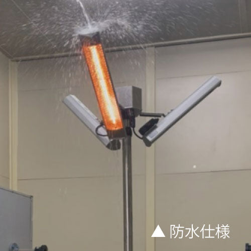 Chrester（クレスター）防水マルチタワーヒーター HEAT-AF-302S［CH-019］