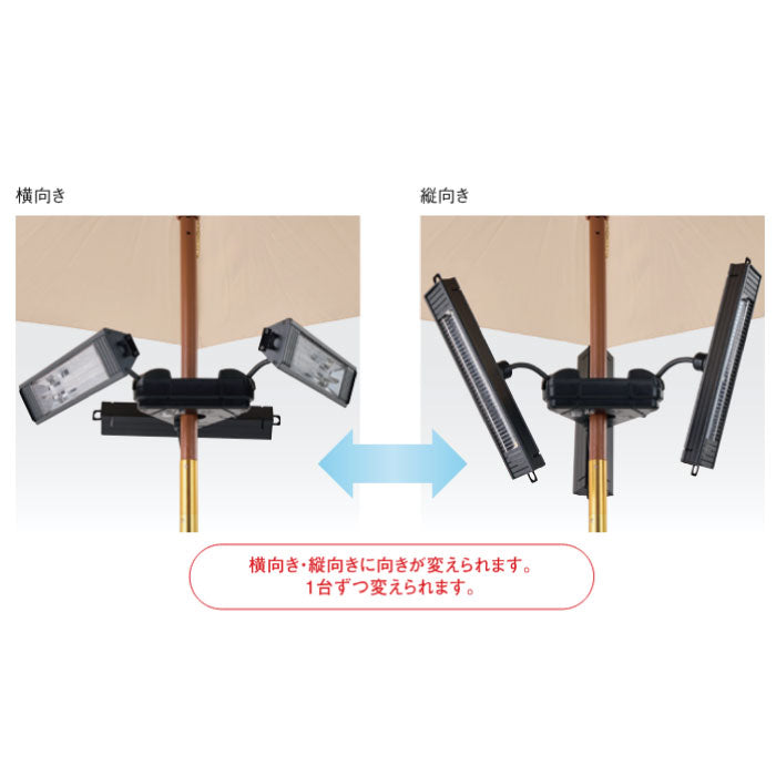 Chrester（クレスター）トライソルヒーター HEAT-AH-131B［CH-020］