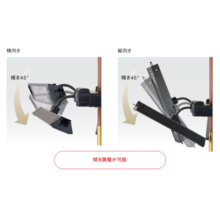 Chrester（クレスター）トライソルヒーター HEAT-AH-131B［CH-020］