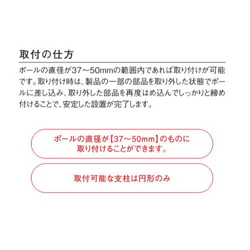 Chrester（クレスター）トライソルヒーター HEAT-AH-131B［CH-020］