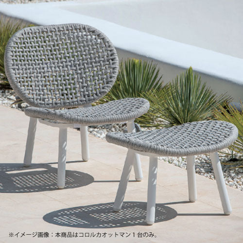 【関東地域限定販売商品】オットマン［F-1006］