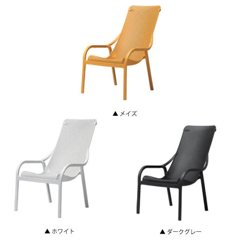 【関東地域限定販売商品】ネット ハイバックチェアー（3色）［F-1008］