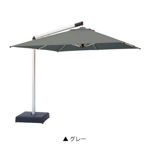 【関東地域限定販売商品】シェードメーカーパラソル オリオン（２色）［F-788］