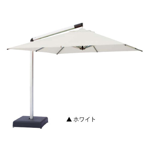 【関東地域限定販売商品】シェードメーカーパラソル オリオン（２色）［F-788］