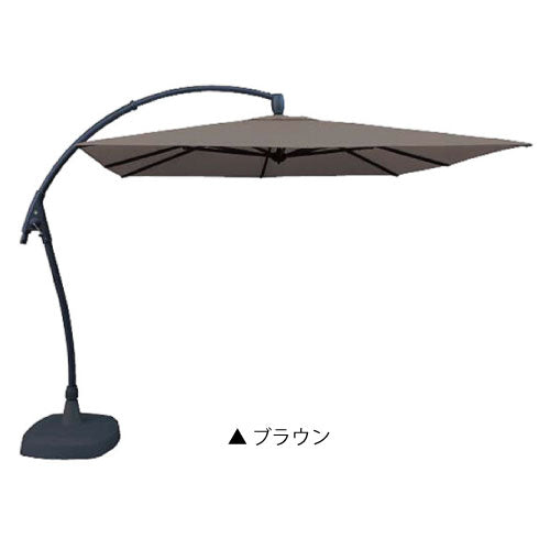 【【関東地域限定販売商品】サイドポールパラソル300（2色）［F-792］