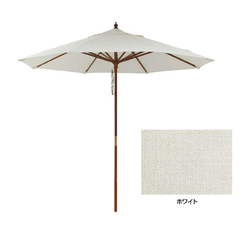 【関東地域限定販売商品】マーケットパラソル2.4m（カラー：4色）［F-797］