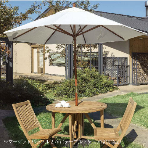 【関東地域限定販売商品】マーケットパラソル2.1m（カラー：4色）［F-798］