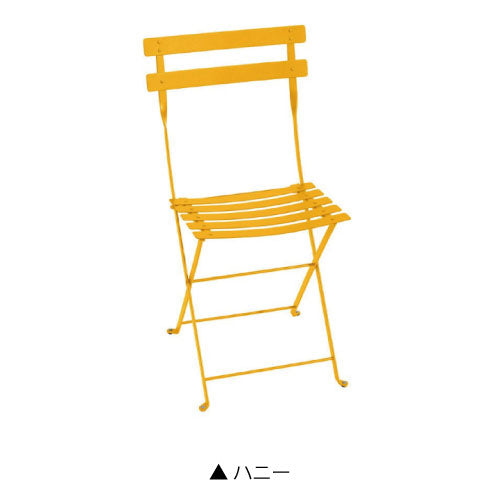 【関東地域限定販売商品】ビストロ メタルアームチェアー2脚セット（カラー：５色）［F-813］