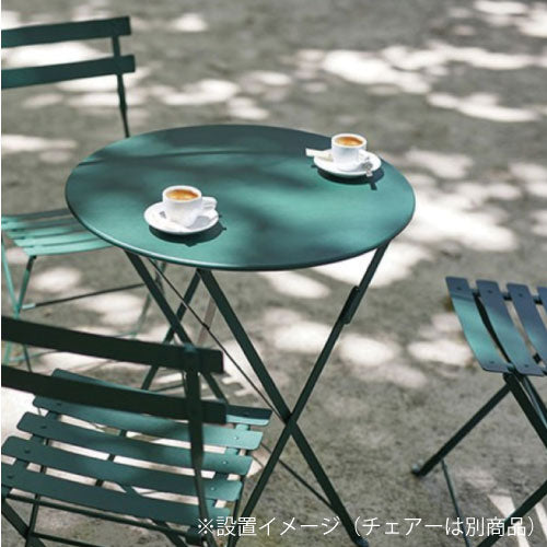 関東地域限定販売商品】ビストロ ラウンドテーブル60（カラー