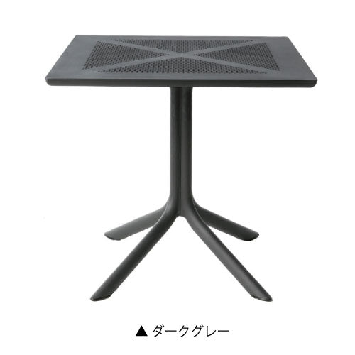 【関東地域限定販売商品】ナルディ クリップテーブル（カラー：2色）［F-816］