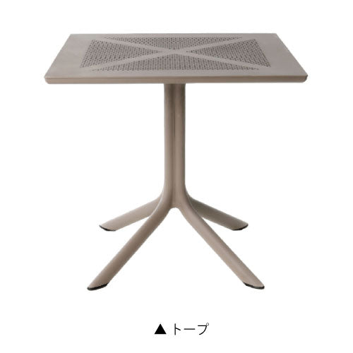 【関東地域限定販売商品】ナルディ クリップテーブル（カラー：2色）［F-816］