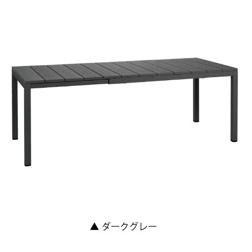 【関東地域限定販売商品】ナルディ リオ ダイニングテーブル（カラー：2色）［F-818］