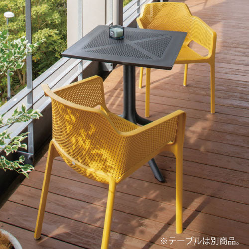 【関東地域限定販売商品】ナルディ ネットチェアー（カラー：5色）［F-820］