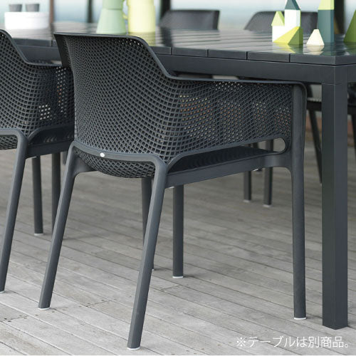 【関東地域限定販売商品】ナルディ ネットチェアー（カラー：5色）［F-820］