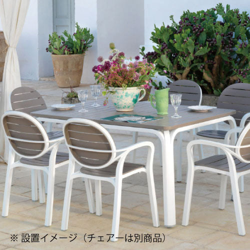 【関東地域限定販売商品】ナルディ アロロテーブル（カラー：2色）［F-821］