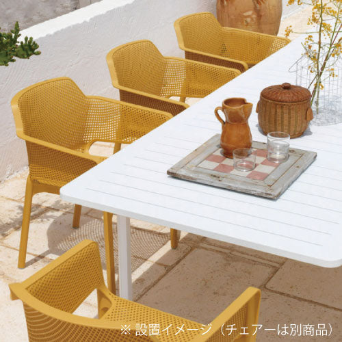 【関東地域限定販売商品】ナルディ アロロテーブル（カラー：2色）［F-821］