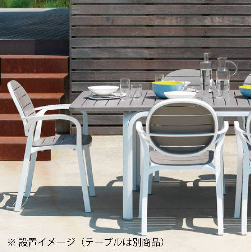 【関東地域限定販売商品】ナルディ パルマアームチェアー（モカ）［F-822］