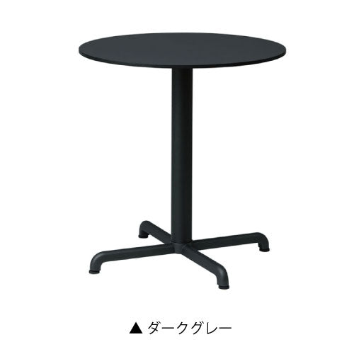 【関東地域限定販売商品】ナルディ カリス ラウンドテーブル（カラー：2色）［F-827］